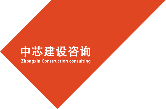公司LOGO2